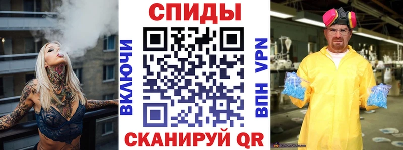 как найти наркотики  Кушва  mega онион  Amphetamine Premium 
