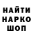 Кетамин VHQ Amil Gashimov