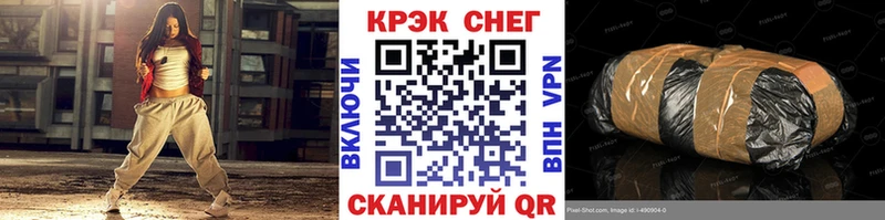 КОКАИН Перу  Кушва 