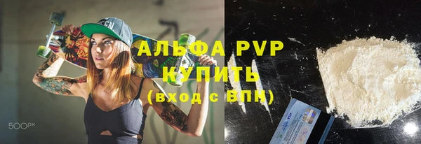 спиды Баксан