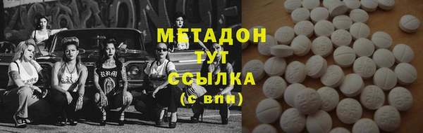 трава Балахна