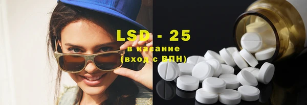 спиды Баксан