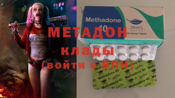 спиды Баксан