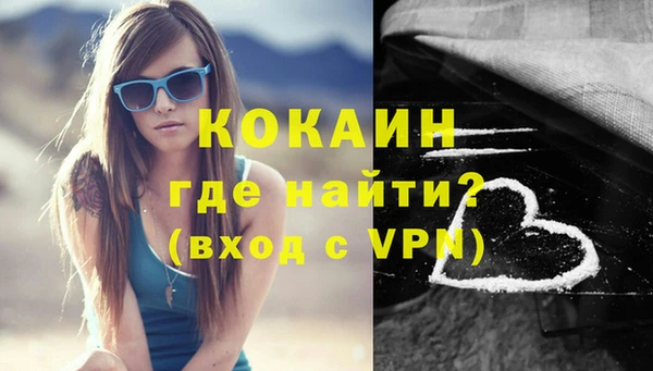 спиды Баксан
