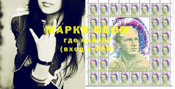 спиды Баксан