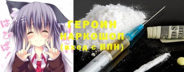 spice Беломорск