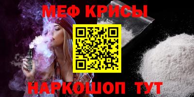 герыч Кингисепп