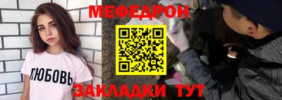 марихуана Кинель