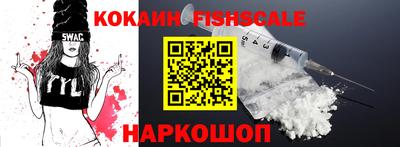 мефедрон мука Кимры