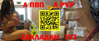 герыч Кингисепп