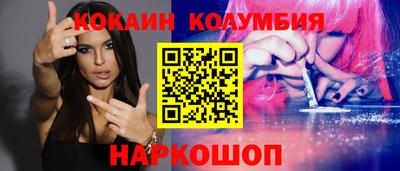 герыч Кингисепп
