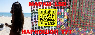 мефедрон мука Кимры