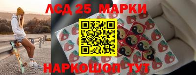 мефедрон мука Кимры