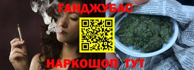 мефедрон мука Кимры
