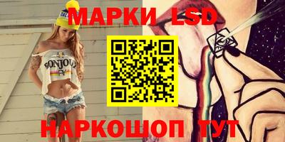мефедрон мука Кимры