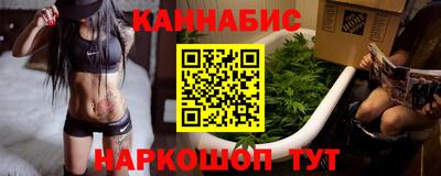 мефедрон мука Кимры