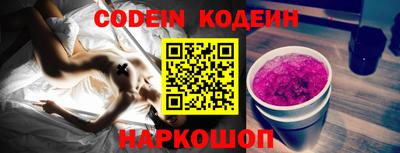 мефедрон мука Кимры