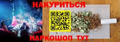 герыч Кингисепп