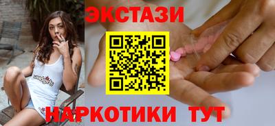 герыч Кингисепп