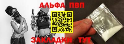 марихуана Кинель