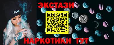 марихуана Кинель