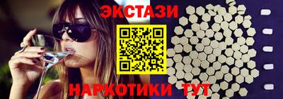 марихуана Кинель