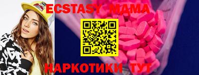 марихуана Кинель