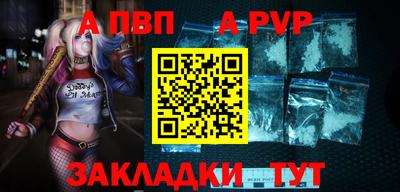 мефедрон мука Кимры