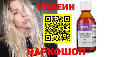 марихуана Кинель