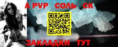 мефедрон мука Кимры