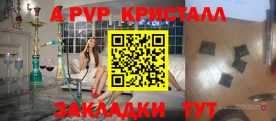 мефедрон мука Кимры