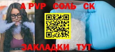 герыч Кингисепп