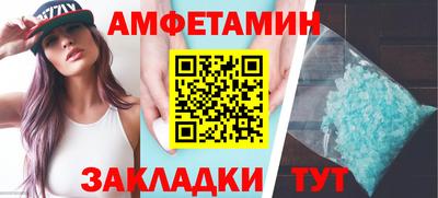 мефедрон мука Кимры