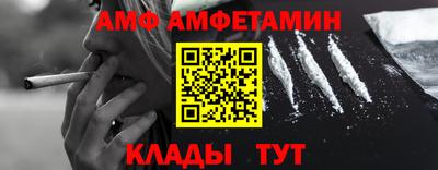 герыч Кингисепп