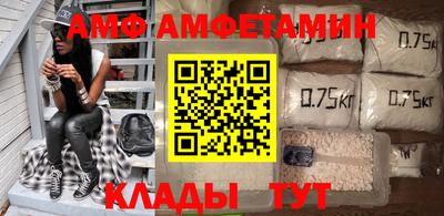 марихуана Кинель