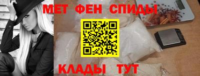 марихуана Кинель