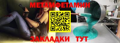 герыч Кингисепп