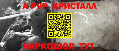 мефедрон мука Кимры