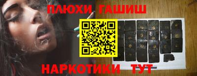 мефедрон мука Кимры