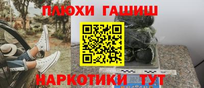 герыч Кингисепп