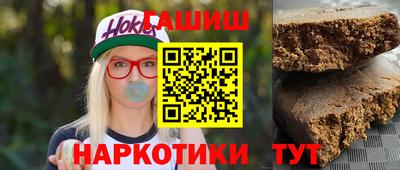 герыч Кингисепп