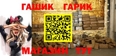 мефедрон мука Кимры