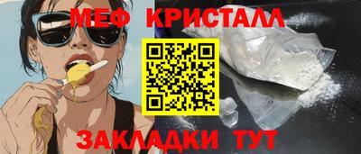 герыч Кингисепп