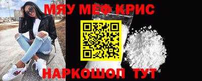 герыч Кингисепп
