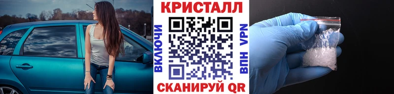 кракен зеркало  Кушва  Первитин пудра  где продают  
